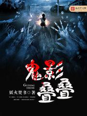 古代高手在现代