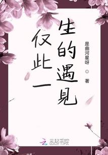 瘟疫公司——生存