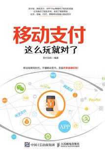 狼性总裁，娇妻别跑