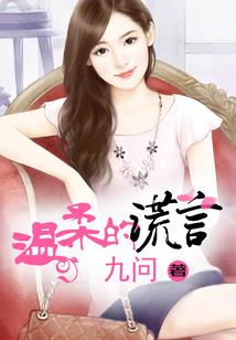 回到今天