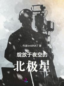 神话纪元：从狼王开始进化