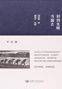 夜听弦月