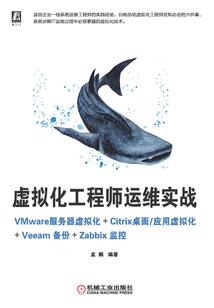 红尘梦一场
