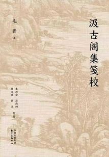 亿万宝宝：笨笨妈妈酷爹地