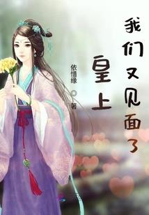 养娇你的胃