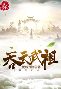 暴风圣城