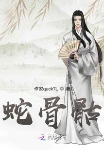 失你亡心