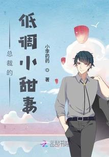 深宫之三千佳丽