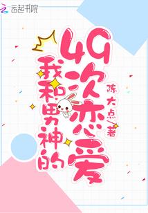 无虚圣道