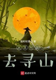 灵藏墓