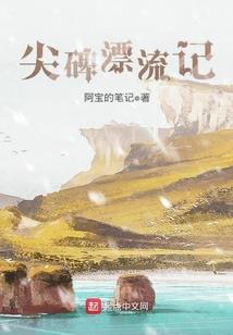 执青丝