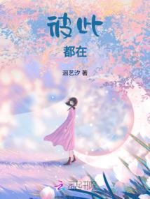 三国:我建立了解忧传媒