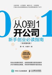 分手后：成了霸总心尖人