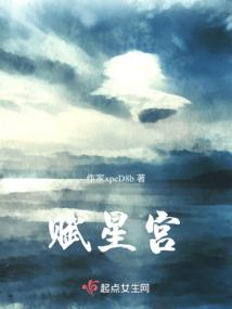 昌湖少年之九零后王者