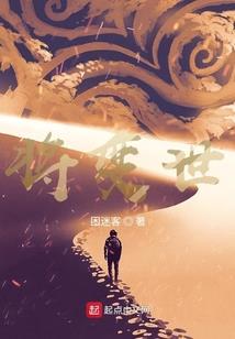 特种狂兵(合作)