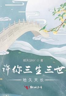特种兵：从火蓝刀锋开始