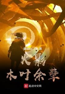 骨信音歌