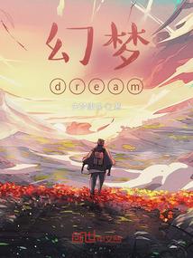 假面公主：绝色校草很腹黑