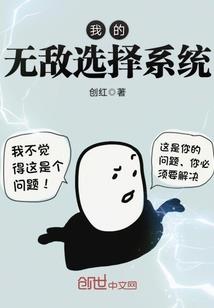 点化成金