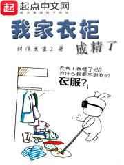 我追你忆