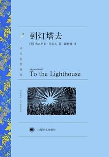 甜蜜霸宠骗子夫人碗里来