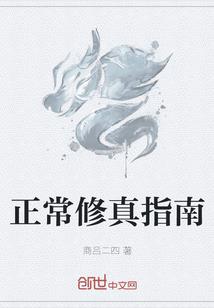 复制一切