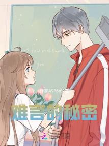从此离欢各天涯