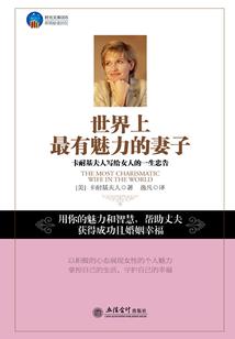 转角遇到的爱