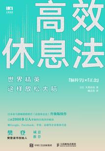 神秘复苏：诡惑世间