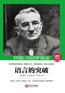 无限侠客行