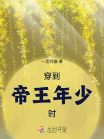 亚特罗伦历纪