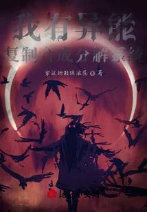 吾颂逍遥