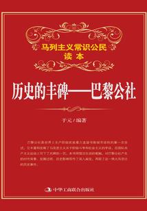 时空驳伦