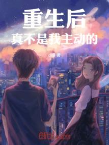 凡人一叩