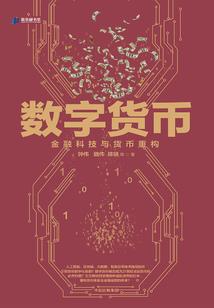 无耻小白龙