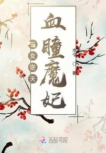 我的世界起源之始