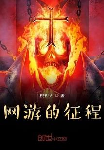 关于我是物理大师一事
