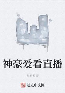 倾世之毒医王妃