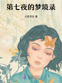 弟弟太疯狂