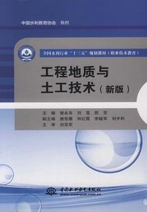 梧桐寄语：相思许