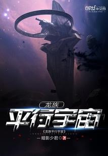 出人意料的人选