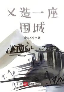 默无玹