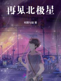两界之从斗罗开始