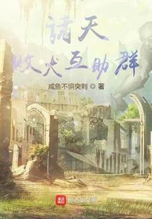 薄情辞