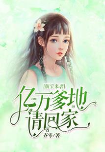 噬月狼王