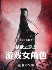 奥特：外挂制造，全是阴间装备