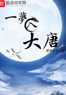 那谁，互不相欠谁