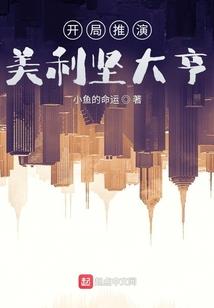 腹黑女王邪风妖娆