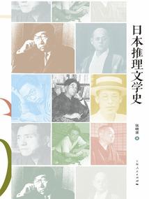 大龙湫