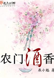 构创者